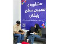 حضور کانون زبان ایران در سی و ششمین نمایشگاه بین‌المللی کتاب تهران (گزارش تصویری)