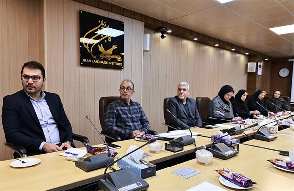 جلسۀ تعامل دوسویۀ معاونت‌های آموزش و پژوهش و برنامه‌ریزی آموزشی برگزار شد