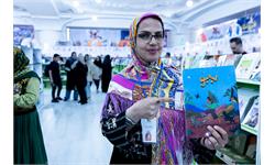 رونمایی از مجموعۀ شعر غزه