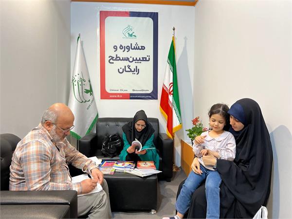 گزارش تصویری از آخرین روز نمایشگاه بین‌المللی کتاب تهران