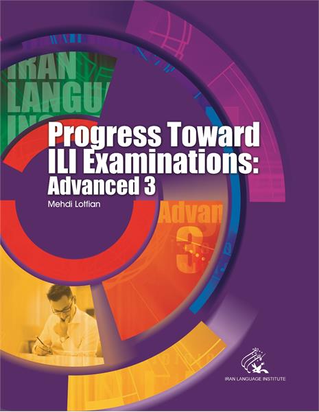 pro-ILI Examinations: Advanced3