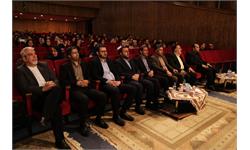 مراسم گرامیداشت مقام معلم