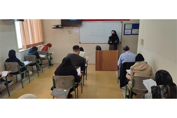 جذب گلستان 1