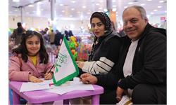 حضور کانون زبان ایران در دهمین جشنواره ملی اسباب بازی (گزارش تصویری)