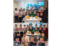 استان کرمانشاه