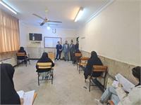 استان مازندران