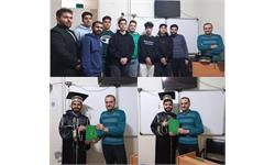 استان اصفهان
