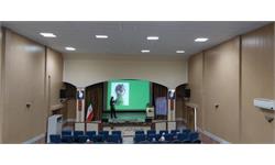استان سیستان و بلوچستان