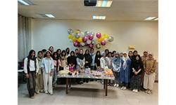 مرکز آموزشی بندرعباس