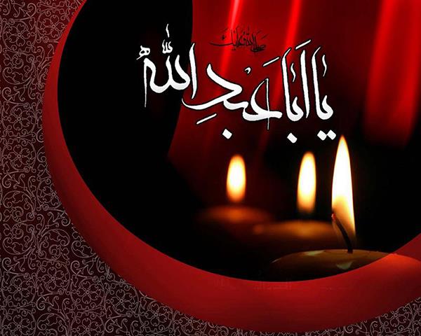 فرارسیدن تاسوعا و عاشورای حسینی تسلیت باد | کانون زبان ایران