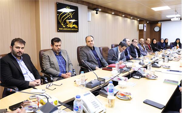 انتصاب سه مدیر جدید در کانون زبان ایران