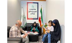 گزارش تصویری از آخرین روز نمایشگاه بین‌المللی کتاب تهران