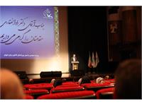 مراسم گرامیداشت مقام معلم (گزارش تصویری)