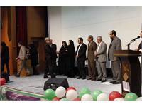 تجلیل سرآمدان 5