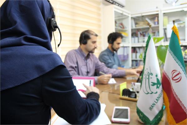 بازدید آنلاین، فرآیندی در راستای تسهیل کنترل کیفیت آموزشی کانون زبان ایران
