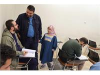 استان تهران