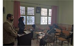 استان زنجان
