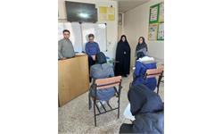 اصفهان