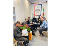 غرفۀ کانون زبان ایران در سی و پنجمین نمایشگاه بین‌المللی کتاب تهران