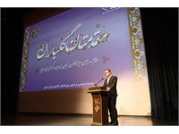 تجلیل از معاون آموزشی کانون زبان ایران