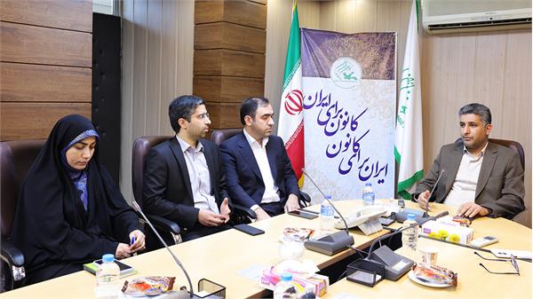 انتصاب سه مدیر جدید در کانون زبان ایران