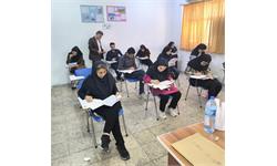استان بوشهر