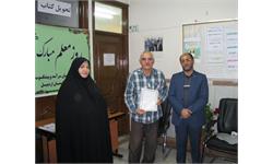 سرآمدی اردبیل 8