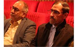 مراسم گرامیداشت مقام معلم (گزارش تصویری)
