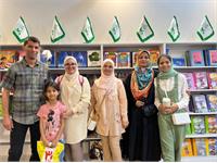 غرفۀ کانون زبان ایران در سی و پنجمین نمایشگاه بین‌المللی کتاب تهران