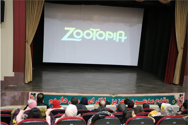 آذربایجان غربی