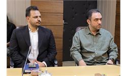 «سرپرست کانون زبان ایران در استان تهران» منصوب شد