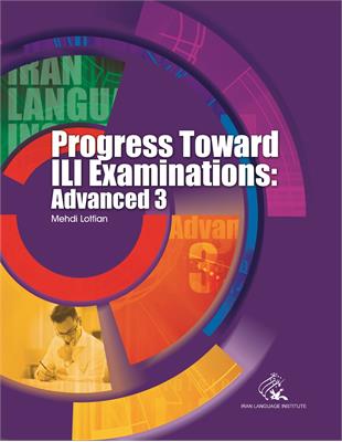 pro-ILI Examinations: Advanced3