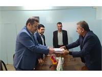 استان گیلان