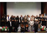 تجلیل سرآمدان 3