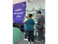 حضور کانون زبان ایران در سی و ششمین نمایشگاه بین‌المللی کتاب تهران (گزارش تصویری)