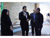 استان تهران