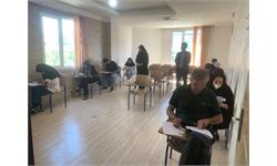 استان قزوین