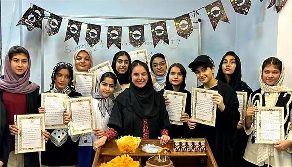 خراسان رضوی