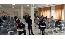 استان کرمانشاه