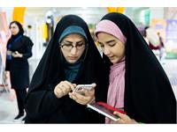 رونمایی از مجموعۀ شعر غزه