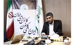 جلسه ۴ ساعته مدرسان کانون با دکتر ذوالفقاری 13