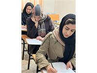 استان همدان