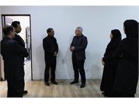 استان تهران