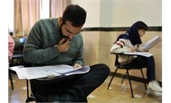 بیست و دومین دورۀ آزمون زبان اسپانیایی DELE برگزار شد