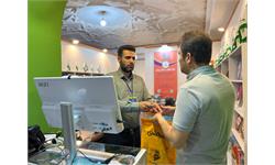 غرفۀ کانون زبان ایران در سی و پنجمین نمایشگاه بین‌المللی کتاب تهران