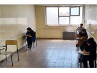 آذربایجان شرقی