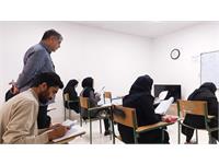 استان سیستان و بلوچستان