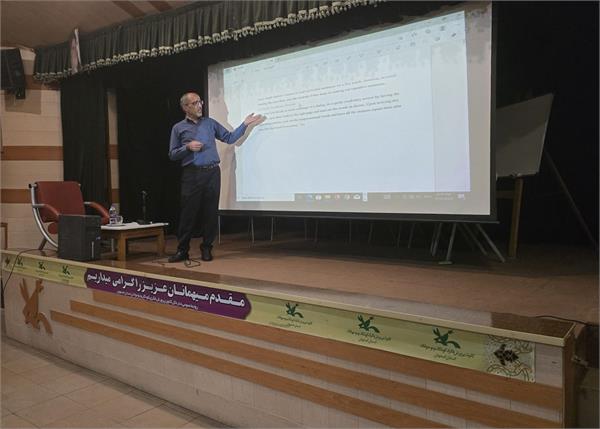 کارگاه آموزشی ویژه مدرسان جدیدالورود استان اصفهان برگزار شد