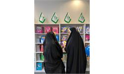 غرفۀ کانون زبان ایران در سی و پنجمین نمایشگاه بین‌المللی کتاب تهران