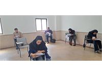 استان خوزستان